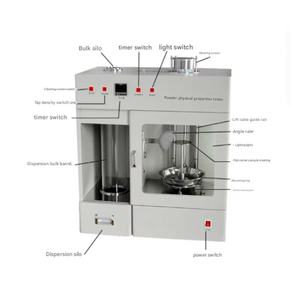 Testeur de propriétés physiques de poudre multifonctionnelle ISO 3953 Analyseur de vibrations granulaire Testeur de performances complètes de poudre - Product Image 6