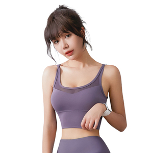 Sujetador de hombro fino para Fitness, diseño cruzado de belleza en la espalda, fijación de forma de realce para Yoga, ropa interior deportiva transpirable a prueba de golpes con estampado - Product Image 1