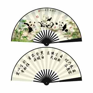 Venta al por mayor de abanicos de seda de doble cara de 8/10 pulgadas, portátiles, plegables, para danza, con diseño de libélula china, de bambú, para manualidades DIY y decoración del hogar - Product Image 3