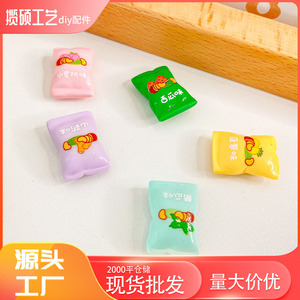 ของเล่นเรซิ่นรูปผลไม้ขนาดเล็ก ของสะสมงานศิลปะพลาสติก 3 มิติ ของตกแต่งรูปทรงแปลกตา ฤดูใบไม้ผลิ 2026 ผลิตที่เมืองอี้หวู่ - Product Image 3