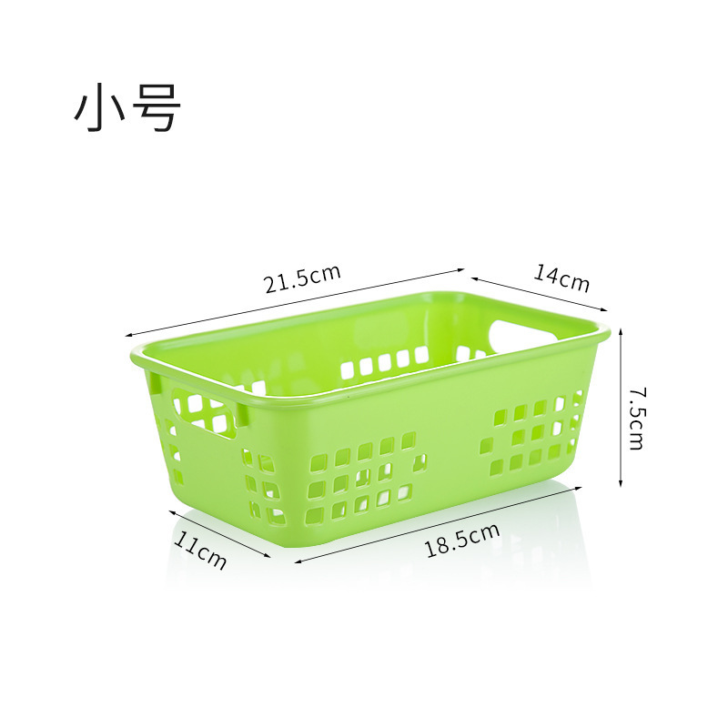 Small Green
