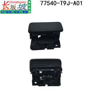 Honda City Glove <b>Box</b> <b>Lock</b> Body 77540-T9J-A01 Toolbox Handle Cover Replacement Part - Product Image 2