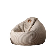 Fauteuil paresseux bean bag - Monoplace - Décontracté - Inclinable - Convertible en lit - Sans cadre - Sans assemblage - Compact - Style tatami - Mini canapé - Chaise longue