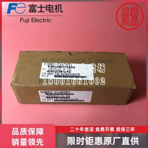 ยามาคาวา เซอร์โวมอเตอร์ SGMAV-01ADAB1 ขาตั้งสำหรับใช้งานในอุตสาหกรรม - Product Image 2