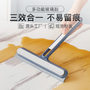 Glass Squeegee Multi Functional Cleaning Tool For <b>Window</b> With Small <b>Brush</b> Head Plastic Material - Product Image 4