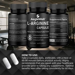 Cápsulas de L-arginina de etiqueta privada AegleWell de alta calidad para cápsulas de L-arginina de soporte de salud masculina - Product Image 5