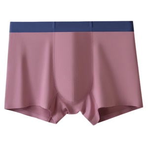 Calzoncillos Boxer Modales 50S, Cómodos, Transpirables, Antibacterianos, Sin Costuras, Personalizables, Tendencia Empresarial - Product Image 4