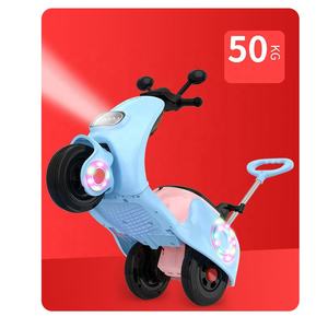 Samtoy儿童充电<span class=keywords><strong>3</strong></span>轮骑汽车电动摩托车儿童摩托车男童女童遥控 - Product Image 3