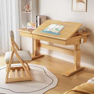 Bureau de travail ergonomique relevable pour les élèves du primaire et du secondaire Table d'étude en bois massif Chaise à hauteur réglable en bois élégant - Product Image 1
