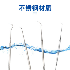 Sonde dentaire Xinhua en acier inoxydable à double tête, outil d'examen buccal pour le nettoyage et les soins dentaires - Product Image 3