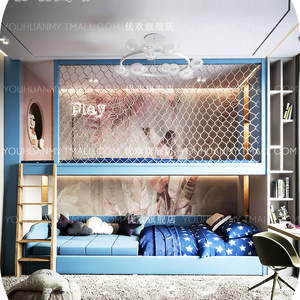 Cama litera infantil <span class=keywords><strong>de</strong></span> madera maciza <span class=keywords><strong>de</strong></span> tamaño pequeño, diseño minimalista, multifuncional, con <span class=keywords><strong>escalera</strong></span> <span class=keywords><strong>de</strong></span> doble nivel para niños mayores y más pequeños - Product Image 5