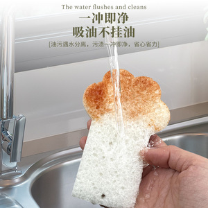 ฟองน้ำล้างจานแบบสี่เหลี่ยมทำจากเยื่อไม้ ย่อยสลายได้ สำหรับหม้อและกระทะ - Product Image 3