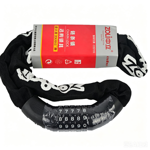 <span class=keywords><strong>ZOLI</strong></span> 85602 900mm Gewebtes Stoffkettenschloss, Quadratisches Ketten-5-stelliges Zahlenschloss für E-Bikes - Product Image 1