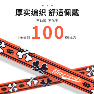 Pet Harness Orange Red Brown Large <b>Dog</b> Durable P Rope <b>Leash</b> For Outdoor Walking - Product Image 3