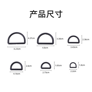 Boucle en D Jinkun en plastique et nylon réglable pour sangle de sac, accessoire de couleur unie pour sac à dos - Product Image 4