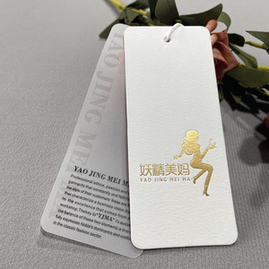 Bán buôn cán may treo thẻ với chuỗi, sang trọng tùy chỉnh in ấn giấy treo <span class=keywords><strong>tag</strong></span> dập nhãn treo quần áo <span class=keywords><strong>Swing</strong></span> <span class=keywords><strong>tag</strong></span> - Product Image 3