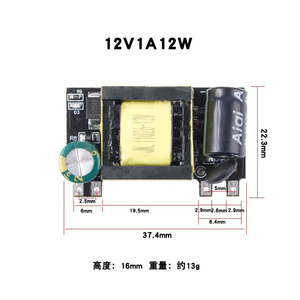 AC-<span class=keywords><strong>DC</strong></span> 5V 2000mA 12V 1000mA 24V 500mA 10W convertisseur abaisseur de précision AC 220V à 5V 12V <span class=keywords><strong>DC</strong></span> transformateur abaisseur alimentation - Product Image 4