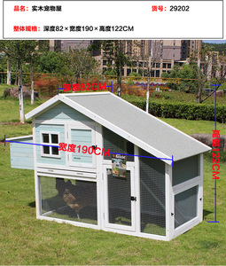 Clapier à lapins et poulailler de luxe <span class=keywords><strong>Cage</strong></span> à lapins en bois intérieure et extérieure avec fermeture à bouton et toit étanche de grande taille - Product Image 6