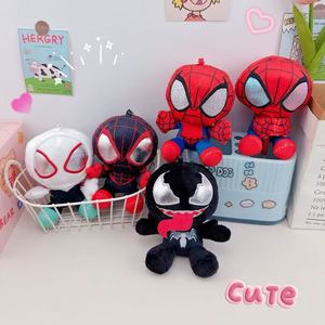 Llavero De Peluche Con Forma De Araña Verde O Gris | Colgante Divertido De 18 Cm Para Bolsos Y Mochilas