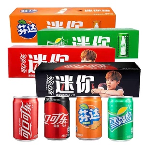 Refresco Carbonatado en Mini Lata de 200 ml, Bebidas Gaseosas, <span class=keywords><strong>CocaCola</strong></span> Original, Fant*a, Bebidas Exóticas - Product Image 2