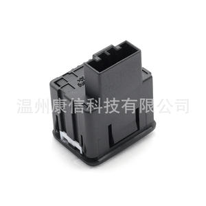 Boutons de commande de nivellement des phares Volkswagen Polo Modèle 6RD941333AWHS Interrupteurs automobiles - Product Image 2