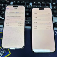 Harga Grosir 2026 Ponsel Seluler Phone15promax untuk I Phone 15 Pro Max 256gb 512gb