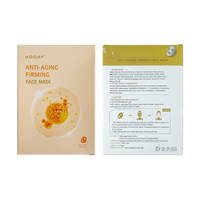 Masque facial OEM 2026 pour resserrer les pores, réduire les rides, pour le visage et le corps, avec extrait d'aloe vera pour une peau éclatante, soin doux