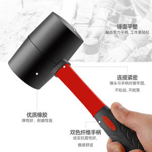 ค้อนยางไฮสเปค หัวกลม ด้ามจับ TPR สำหรับติดตั้งพื้น เครื่องมือทนทาน - Product Image 3