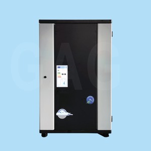 Pompe à chaleur air-eau commerciale 14 kW à haut COP, alimentée par l'énergie solaire (CO2 R744), pour usage domestique, extérieur et hôtelier, modèle Gaggia DBT-14WH(R) Air - Product Image 1