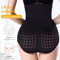Sous-vêtement taille haute sans couture pour femme, gaine de levage des hanches, pantalon façonnant