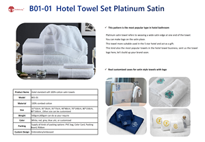 Meisiyu Ensemble de serviettes de bain et de débarbouillettes de luxe 100% coton 70x140cm, séchage rapide, <span class=keywords><strong>couleur</strong></span> unie, logo personnalisé, cadeau de mariage, tissé - Product Image 3