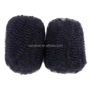 Cabello humano Afro rizado a granel para loques #8, Marrón ceniza media, 1 unidad - Product Image 5