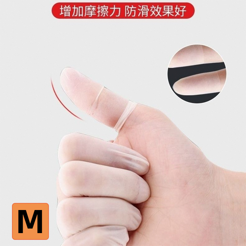 50 ชิ้น - ไซส์ M [ทนต่อการแตกร้าวและทนต่อการสึกหรอ]