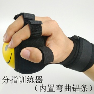 Correcteur de doigts, appareil d'entraînement à la fixation des cinq doigts, taille unique, tissu composite, dispositif de rééducation - Product Image 3
