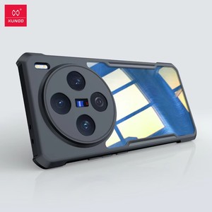 Funda Xundd para VIVO X300 <span class=keywords><strong>Pro</strong></span> a Prueba de Golpes, Carcasa Trasera Transparente de PC+TPU con Protección Completa de Lente para Vivo <span class=keywords><strong>X10</strong></span> X200 X300 - Product Image 1