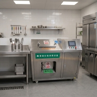 Machine de compostage électrique intelligente standard pour les déchets alimentaires, composteur domestique, équipement pour les déchets organiques