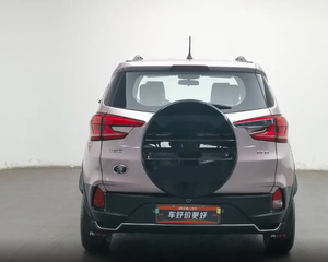 <span class=keywords><strong>Auto</strong></span> Usate BYD Yuan Pro 2021 401KM Modello Lusso, <span class=keywords><strong>Auto</strong></span> Usate Economiche dalla Cina, Carros Usados, SUV Elettrico Compatto, Veicoli Usati - Product Image 4