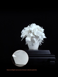 Fleur en céramique de style chinois, en porcelaine blanche de Dehua, du patrimoine culturel immatériel, collection « La prospérité épanouit » de <span class=keywords><strong>Liu</strong></span> Mingzhi de Mingshantang - Product Image 3