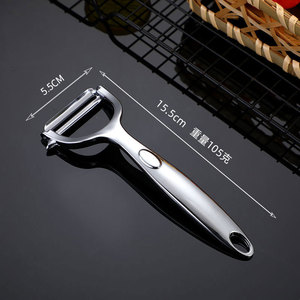 Stainless Steel Peeler Multi Functional <b>Kitchen</b> Tool For Fruit And Vegetable Peeling <b>Sharp</b> Blade Zinc Alloy Handle - Product Image 2