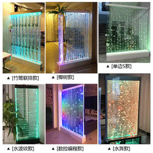 แผ่น<span class=keywords><strong>พลาสติก</strong></span>กั้นห้องที่สามารถพับเก็บได้สำหรับตกแต่ง<span class=keywords><strong>ฉาก</strong></span>เต้นน้ำแบบทันสมัยมีไฟ LED - Product Image 4