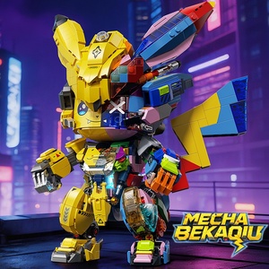 Jouet de <span class=keywords><strong>construction</strong></span> en plastique ABS Ice Edge Guardian compatible avec les blocs de <span class=keywords><strong>construction</strong></span> Mecha, thème robot éducatif pour garçons - Product Image 1
