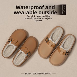 Pantoufles rétro en PU couleur moka, chaudes, pour hommes, femmes et couples, pour l'extérieur, <span class=keywords><strong>hiver</strong></span>, antidérapantes, imperméables, doublure en fourrure artificielle, semelle épaisse en EVA - Product Image 3