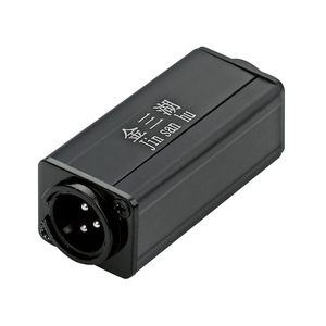 อะแดปเตอร์เสียง Jin San Hu XLR แบบ 3 ขา ตัวผู้ต่อตัวผู้ สำหรับอุปกรณ์บันทึกเสียง รุ่น T504 - Product Image 5