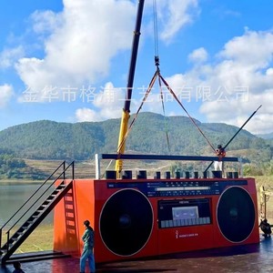 Customized Metal Boombox Model 8m Rotating <b>Display</b> <b>Rack</b> For Outdoor Decoration - Product Image 2