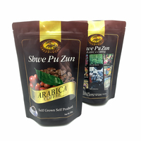 Sac en aluminium personnalisé à fermeture éclair, sac en mylar debout, qualité alimentaire, résistant à l'humidité, pour café, riz, 250g, 500g