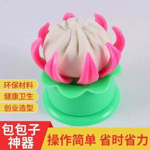 Moule à baozi PengHui en forme de lotus, outil de cuisine manuel pour la préparation de raviolis et de petits pains - Product Image 2
