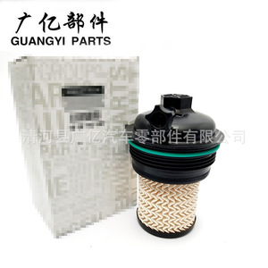 Filtro de Combustible Diésel para Renault Espace Megane Talisman F026402247 1643626580KX480N2247C11957ELG5484 - Product Image 2