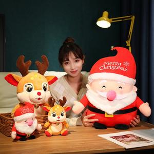 Noel baba <span class=keywords><strong>Mini</strong></span> noel ren geyiği PP pamuk dolum ile % peluş oyuncak yumuşak pamuk doldurulmuş hayvan - Product Image 4