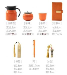 2024 Novelty Luxury Office Corporate Gift Set Customized Multi-Function Teapot Paper <b>Mug</b> Holiday Notebook Business Gift Box Set - Product Image 6