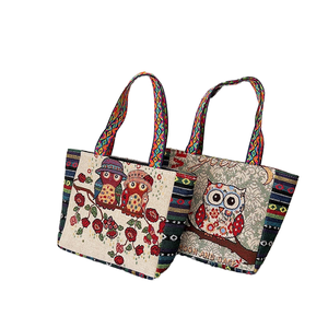 Sac à main pour femme en toile durable, capacité 3L+, style ethnique populaire, polyvalent, pour téléphone portable, cadeau pratique - Product Image 1
